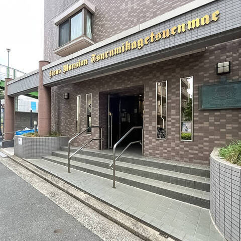 ライオンズマンション鶴見花月園前の室内写真