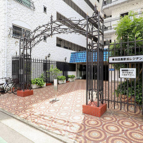 秀和目黒駅前レジデンスの建物・共用部写真