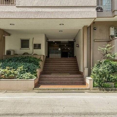 朝日第2中目黒マンションの建物・共用部写真