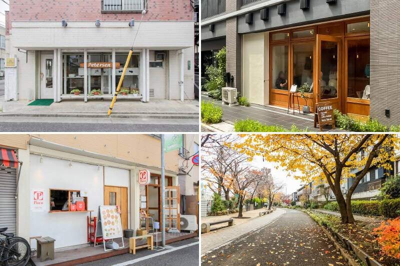 <b>左上・</b>こちらはベーカリー「<b>Petersen(ピーターセン)</b>」。店内は焼きたてのパンが並ぶ、あたたかいムードです。(徒歩2分)/<b>右上・</b>東急世田谷線「松陰神社前」駅のほど近くにあるカフェ「<b>BLUEM COFFEE COUNTER(ブルームコーヒーカウンター)</b>」。濃厚なカフェラテをご賞味あれ。(徒歩9分)/<b>左下・</b>マンションの斜め向かいにあるピザ屋さん「<b>BARE PIZZA POCO(ベア・ピザ・ポコ)</b>」。テイクアウトも可能です。(徒歩1分)/<b>右下・</b>「三軒茶屋」までは、のんびり緑道を歩くのがオススメ。こちらの「<b>烏山川緑道</b>」は、東は目黒川、西は環状8号線あたりまで続く全長約7kmの緑道。ペットとのお散歩やジョギングにも最適です。(徒歩1分)<br>