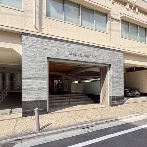 目白ハイツの室内写真