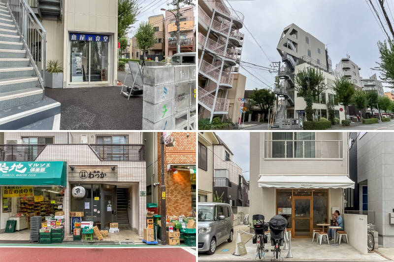 <p><b>左上・</b>マンションの目の前にある「魚屋食堂 さんかく」。ふっくらとしたアジフライと数量限定の海鮮丼は、ぜひ食べておきたい逸品。（徒歩1分）／<b>右上・</b>「魚屋食堂 さんかく」と同じ建物の6階にある「＆WINE」は、各国のナチュラルワインが楽しめるバー。料理も絶品です。（徒歩1分）／<b>左下・</b>瀬戸内海の新鮮なお魚がいただける居酒屋「魚家 わっか」。数十種類の日本酒も取り揃えています。（徒歩3分）／<b>右下・</b>「林試の森公園」の南門近くにある「Lily's Cafe」は、金〜日曜日しか営業しない週末限定カフェ！ テラス席ではペット同伴可能です。（徒歩6分）</p>