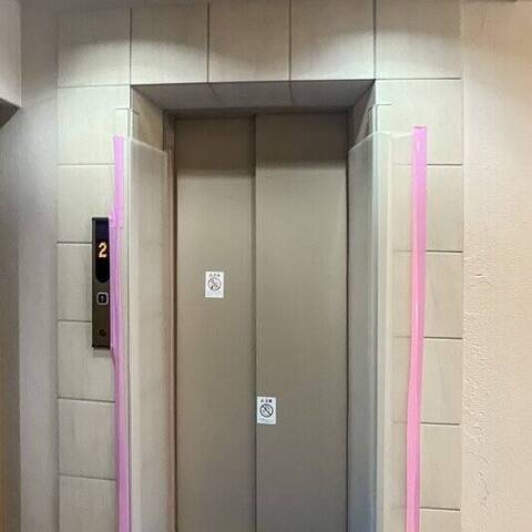 早稲田鶴巻マンションの室内写真