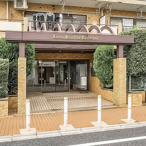 ライオンズマンション成増の室内写真