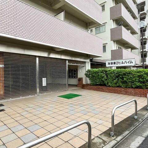 池袋第2ヒルハイムの室内写真