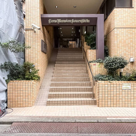 ライオンズマンション高円寺北の室内写真