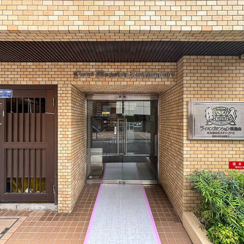 ライオンズマンション飛鳥山の室内写真