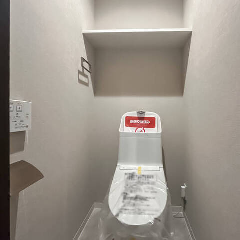 ライオンズマンション初台の室内写真