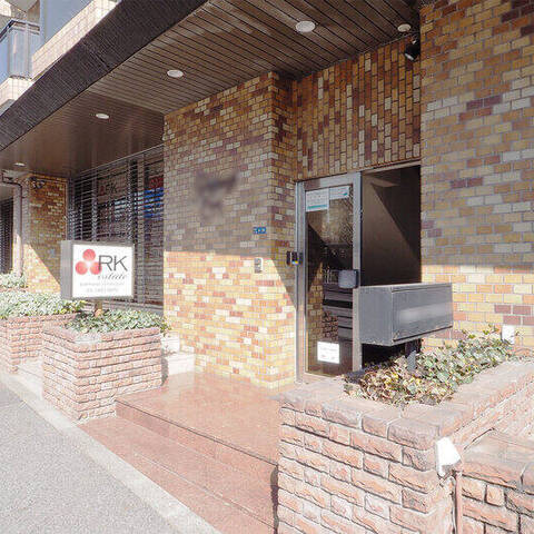六本木シローマンションの室内写真