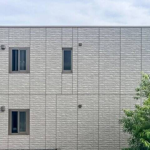イトーピア上野毛マンションの室内写真