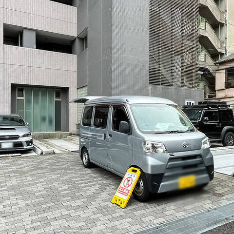 イトーピア白金高輪の室内写真