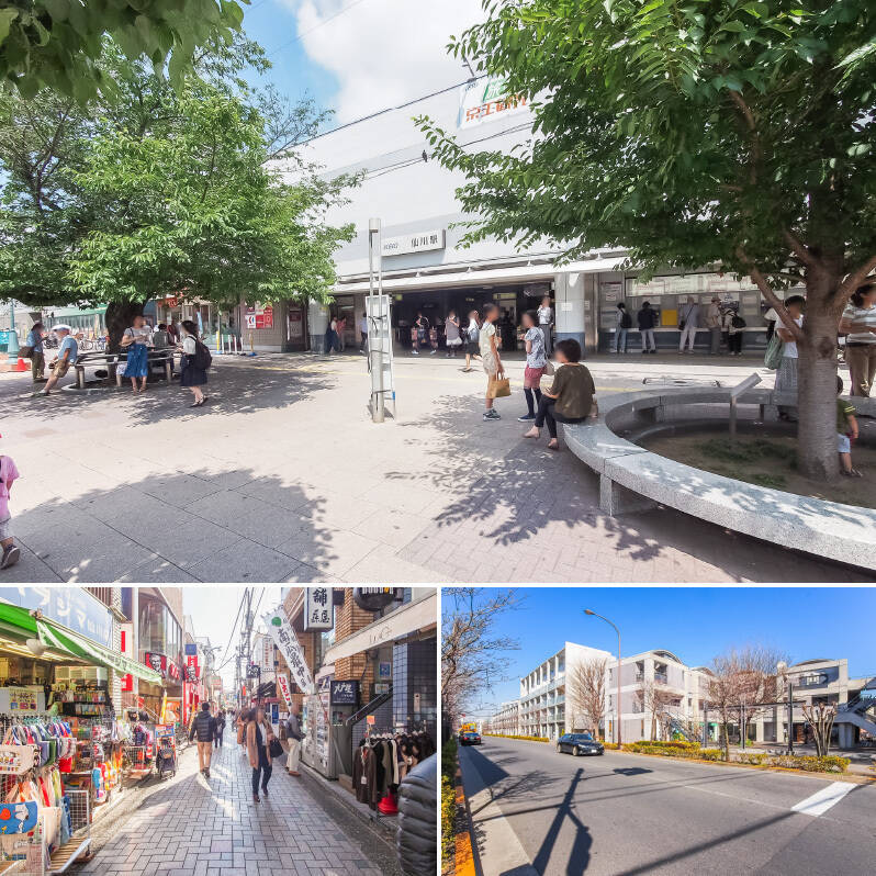 <b>上・</b>最寄り駅の京王線「<b>仙川</b>」までは徒歩9分。区間急行利用で「新宿」駅へ乗車時間約22分ほどでアクセスできます。／<b>左下・</b>駅前から南北に延びる商店街「<b>ハーモニーロード</b>」には、スーパー「西友仙川店」をはじめ、さまざまなお店が並んでいます。（徒歩5分）／<b>右下・</b>東京建築散歩コースのひとつとして知られる、その名も「<b>安藤忠雄ストリート</b>」。同氏による打ち放しコンクリートの建築が建ち並ぶ端正な通りです。（徒歩3分）