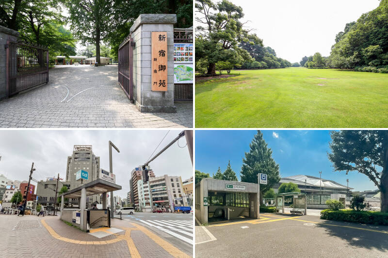 <b>上・</b>江戸時代に信州高遠藩主内藤家の屋敷があった地に、明治39年に誕生した「新宿御苑」(徒歩5分)。整形式、風景式、日本庭園など様々なお庭を有し、四季折々の自然に触れられます。/<b>左下・</b>徒歩8分で「四谷三丁目」駅、「新宿御苑前」駅のいずれにも到着可能。/<b>右下・</b>南へ下ると「国立競技場」(徒歩10分)、「千駄ヶ谷」(徒歩12分)などの駅も利用できます。