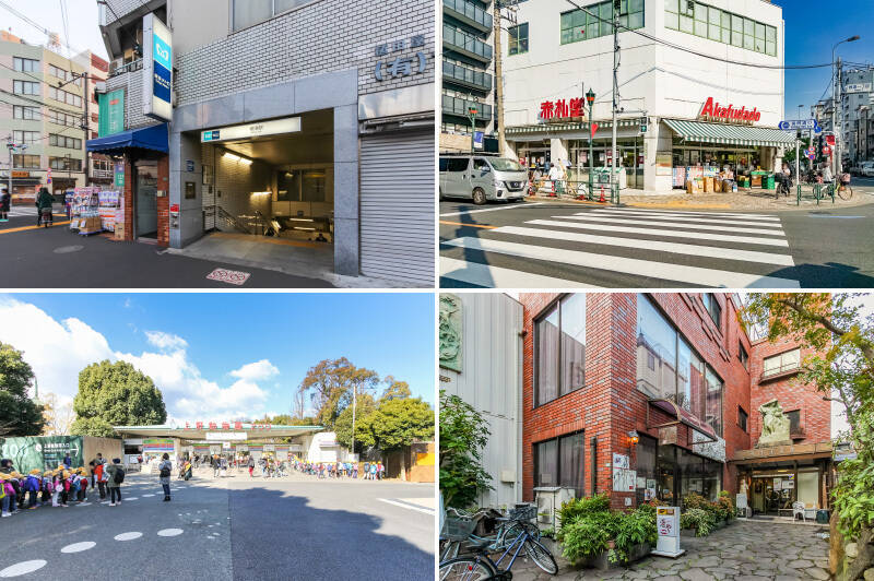 <b>左上・</b>最寄りは東京メトロ千代田線「根津」駅(徒歩4分)。「大手町」までは3駅・6分ほどでアクセス可能です。/<b>右上・</b>駅の目の前には、地域密着型スーパー「赤札堂 根津店」があります。日々のお買い物に重宝しそう。(徒歩4分)/<b>左下・</b>ご近所には広大な「上野恩賜公園」がドーン。敷地内には写真の「上野動物園」や「東京都美術館」「国立科学博物館」など、知的好奇心を刺激してくれる施設が集まっています。(徒歩11分)/<b>右下・</b>「弥生美術館・竹久夢二美術館」は、大正ロマンを描いた画家・竹久夢二らの作品を堪能できる美術館。併設のカフェのラテアートにも注目です。(徒歩11分)