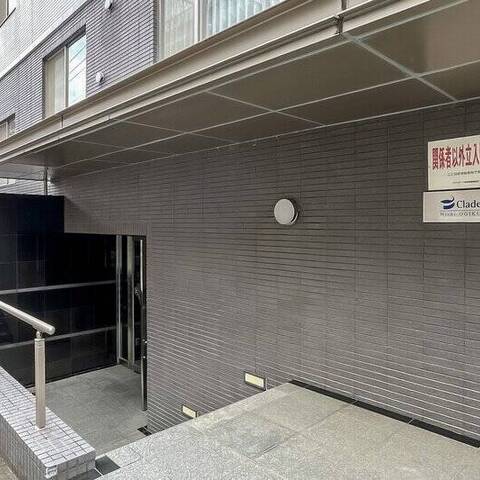 Dクラディア西荻窪の室内写真