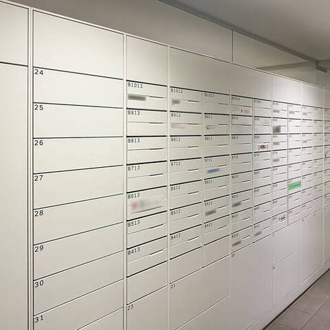 ドレッセWISEたまプラーザ(A〜C棟)の室内写真