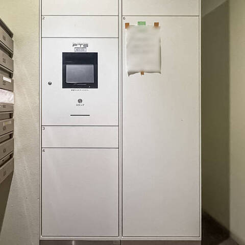 プラーティノ多摩川鵜の木弐番館の室内写真