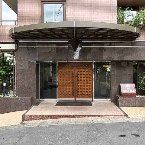 朝日マンション目黒の室内写真