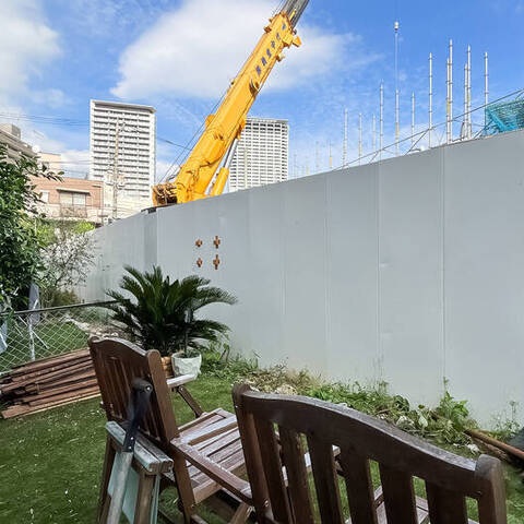 東山サンハイツの室内写真