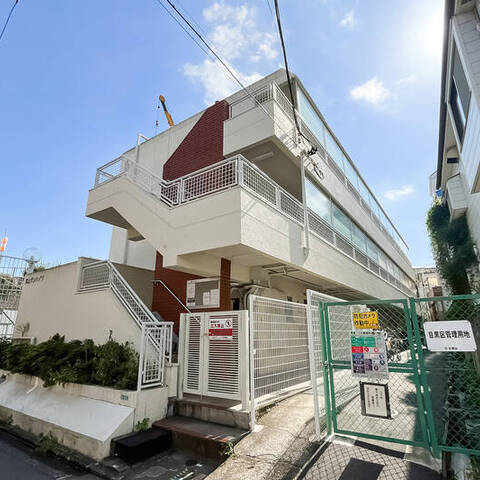 東山サンハイツの室内写真