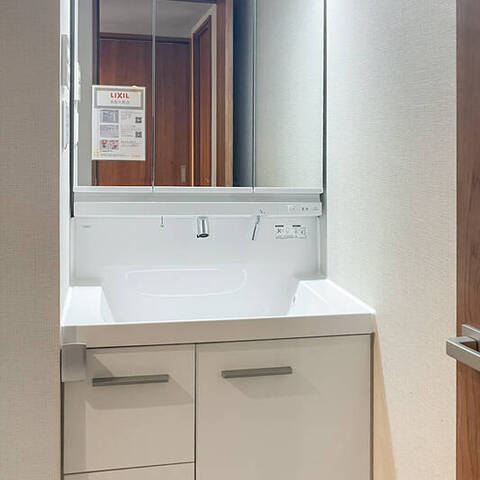 中銀大倉山マンシオンの室内写真