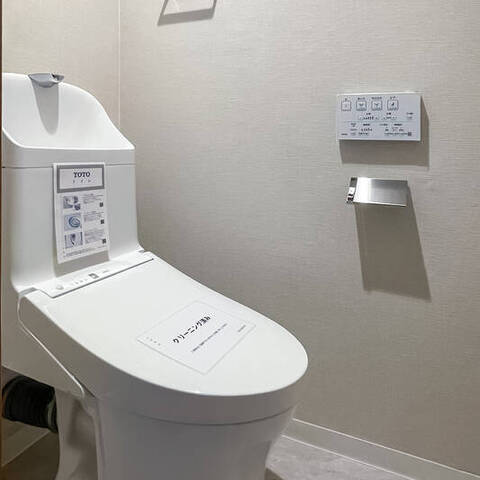 中銀大倉山マンシオンの室内写真