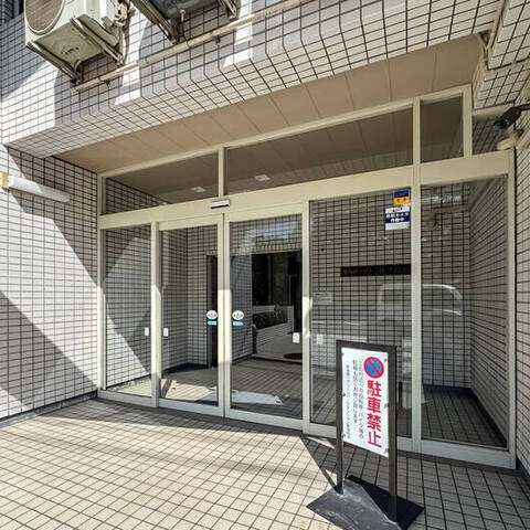 東海第1グリーンパークマンションの室内写真