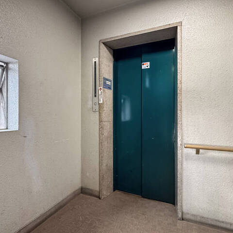 東海第1グリーンパークマンションの室内写真