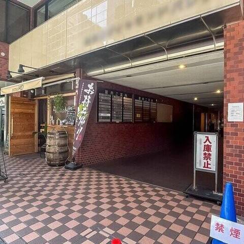 北参道ダイヤモンドパレスの室内写真