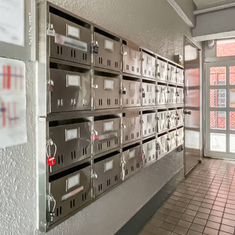 マンション方南町の室内写真