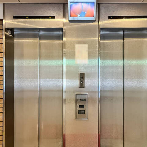 ライオンズステーションプラザ千歳烏山の室内写真