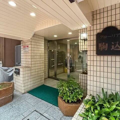 グローリア駒込の室内写真