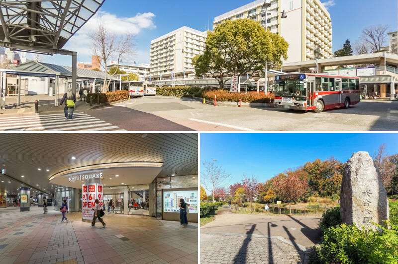 <b>上・</b>「<b>青葉台</b>」は、急行・準急列車が停まります。(徒歩10分) /<b>左下・</b>駅には商業ビル「<b>青葉台東急スクエアSouth-2</b>」が直結しており、衣食住の幅広いショップが揃います。 /<b>右下・</b>「<b>桜台公園</b>」には遊具を併設した広場があり、高台から街を見渡せます。起伏に富んでおり、歩くだけでいい運動になりますよ。(徒歩4分)
