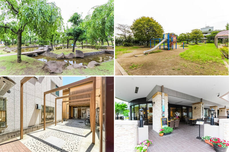 <b>左上・</b>「<b>せせらぎの里公苑</b>」は、水辺と緑に囲まれた気持ちのいい公園。売主さまもよくお子さまを遊びに連れて行くそう。(徒歩4分)/<b>右上・</b>「<b>落合公園</b>」はドッグラン併設で、愛犬とのお散歩コースにぴったり!(徒歩13分)/<b>左下・</b>サウナー御用達のリノベーション銭湯「<b>松本湯</b>」までは徒歩6分。立って入れるほど深い水風呂があり、身も心も芯から整います。/<b>右下・</b>落合駅近くにある「<b>cafe Kuusta(カフェ クースタ)</b>」。テラス席もあり、ゆったりと食事や会話を楽しめます。夜はバー営業も。(徒歩6分)