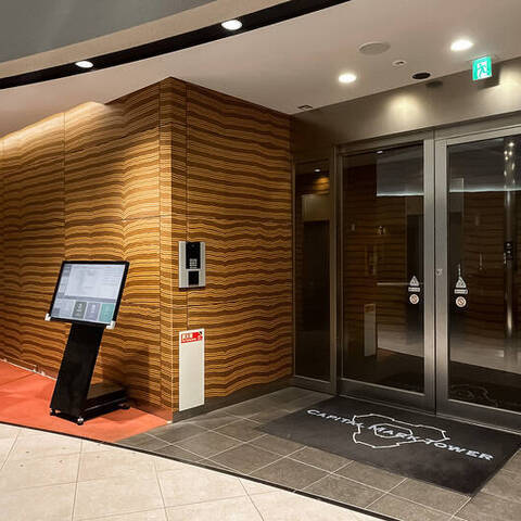 キャピタルマークタワーの室内写真