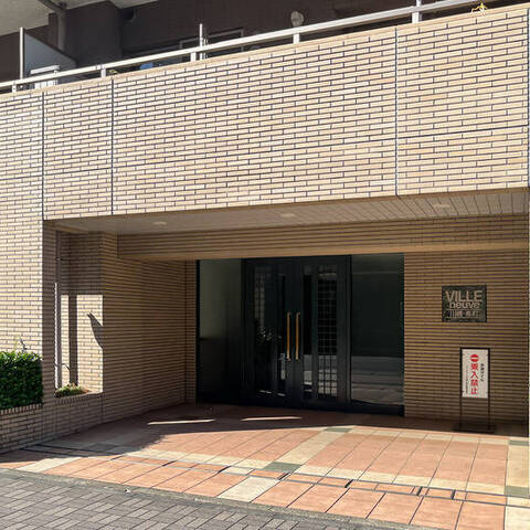 ヴィルヌーブ川崎・幸町の室内写真