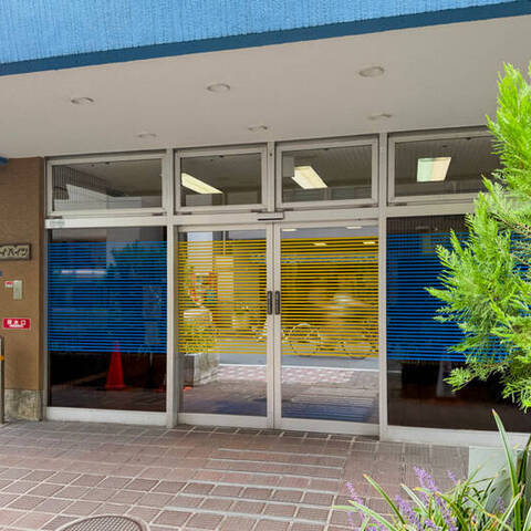 西蒲田スカイハイツの室内写真