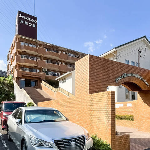 ライオンズマンション岸根公園の室内写真