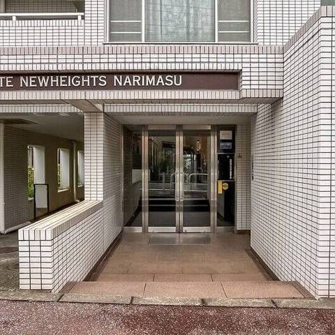 東建ニューハイツ成増の室内写真