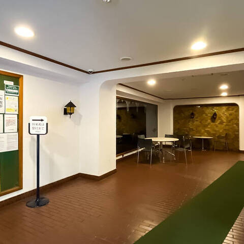 マンション広尾台の室内写真