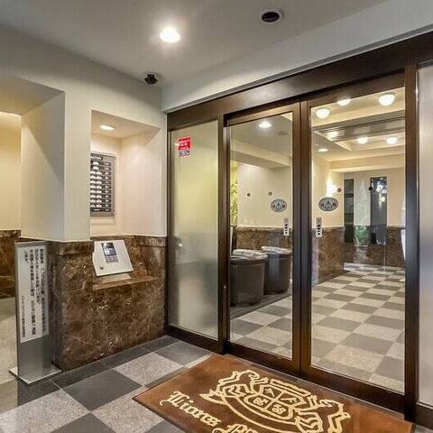 ライオンズプラザ東麻布の室内写真