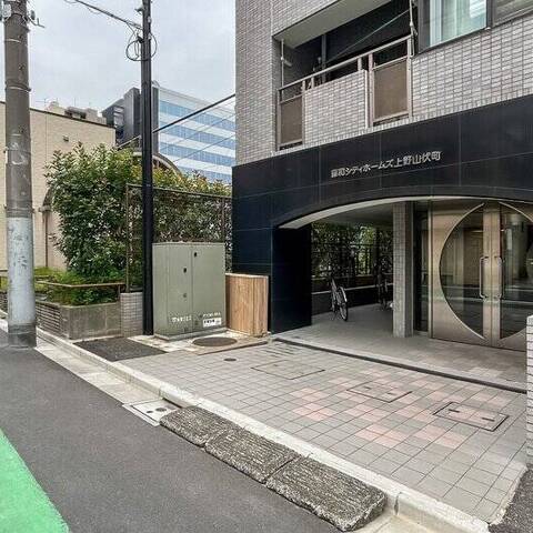藤和シティホームズ上野山伏町の室内写真