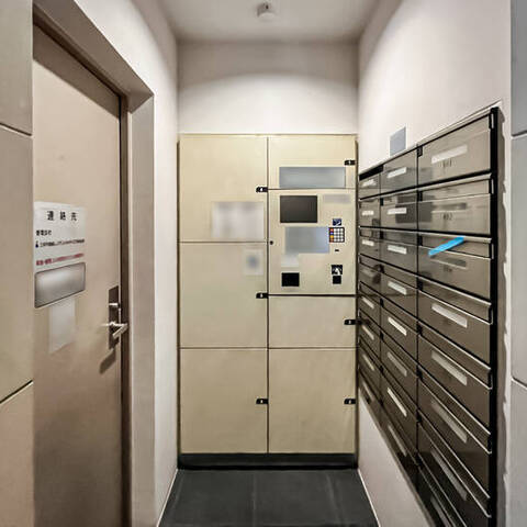 上野毛南パークホームズの室内写真