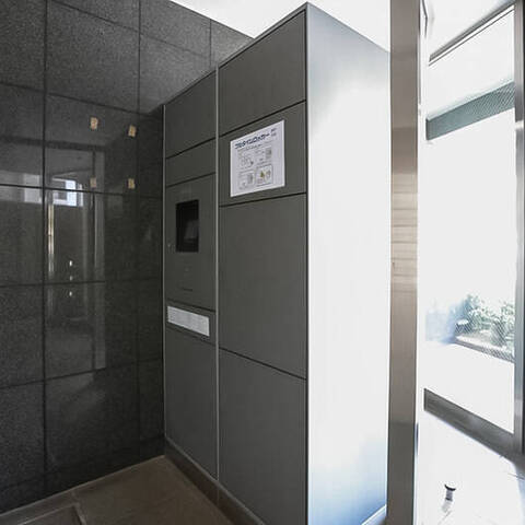 スカーラ四谷の室内写真