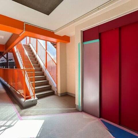 フジタ野沢マンションの室内写真