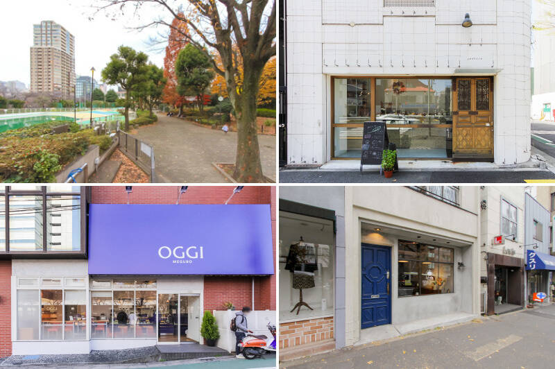 <b>左上・</b>山手通りを渡ったところにある「目黒区民センター」。美術館やプール、テニスコートまで備えた施設で、子育ての強い味方になってくれそうです。(徒歩4分)/<b>右上・</b>評判のベーカリー「gentille(ジャンティーユ)」。ご近所の特権を活かして焼き立てをテイクアウトしたいですね。(徒歩4分)/<b>左下・</b>目黒が本店の洋菓子店「OGGI(オッジ)」。濃厚なショコラテリーヌをお持たせにいかがでしょうか。(徒歩10分)/<b>右下・</b>“目黒インテリアストリート” もすぐ近く。今回の物件には「Lewis(ルイス)」の北欧ビンテージ家具もよく似合いそうです。(徒歩7分)