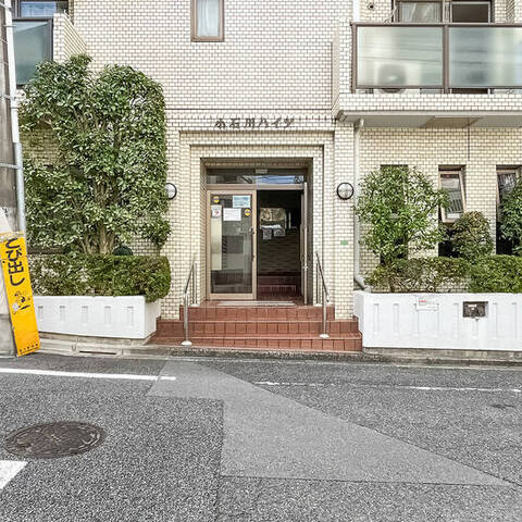 小石川ハイツの建物・共用部写真