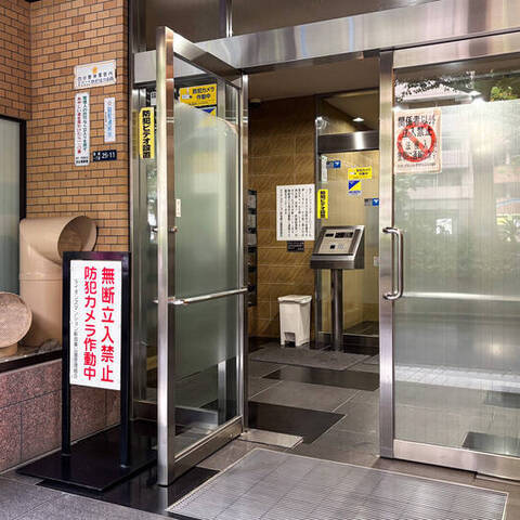 ライオンズマンション新宿東公園の室内写真