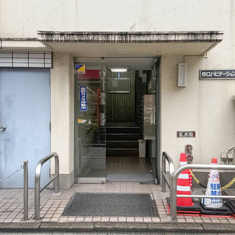 谷口ハビテーションの室内写真