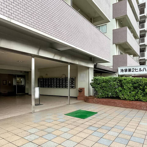 池袋第2ヒルハイムの室内写真